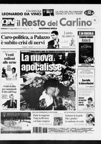 giornale/RAV0037021/2006/n. 145 del 28 maggio